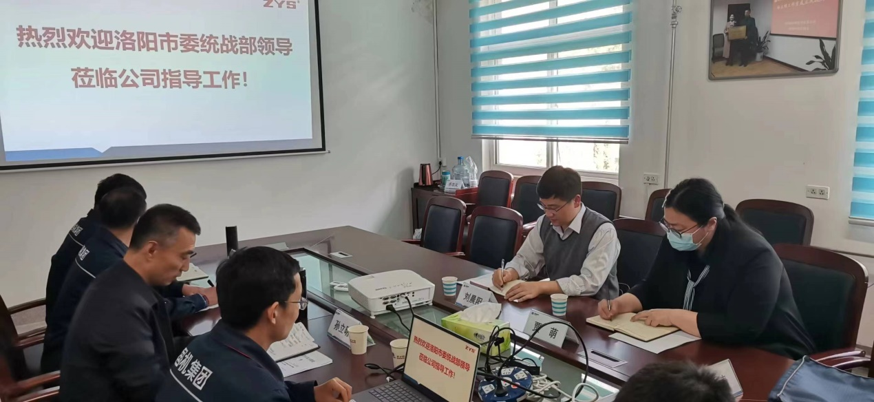 1650527776573449.png 尊龙时凯·(中国)人生就是搏!