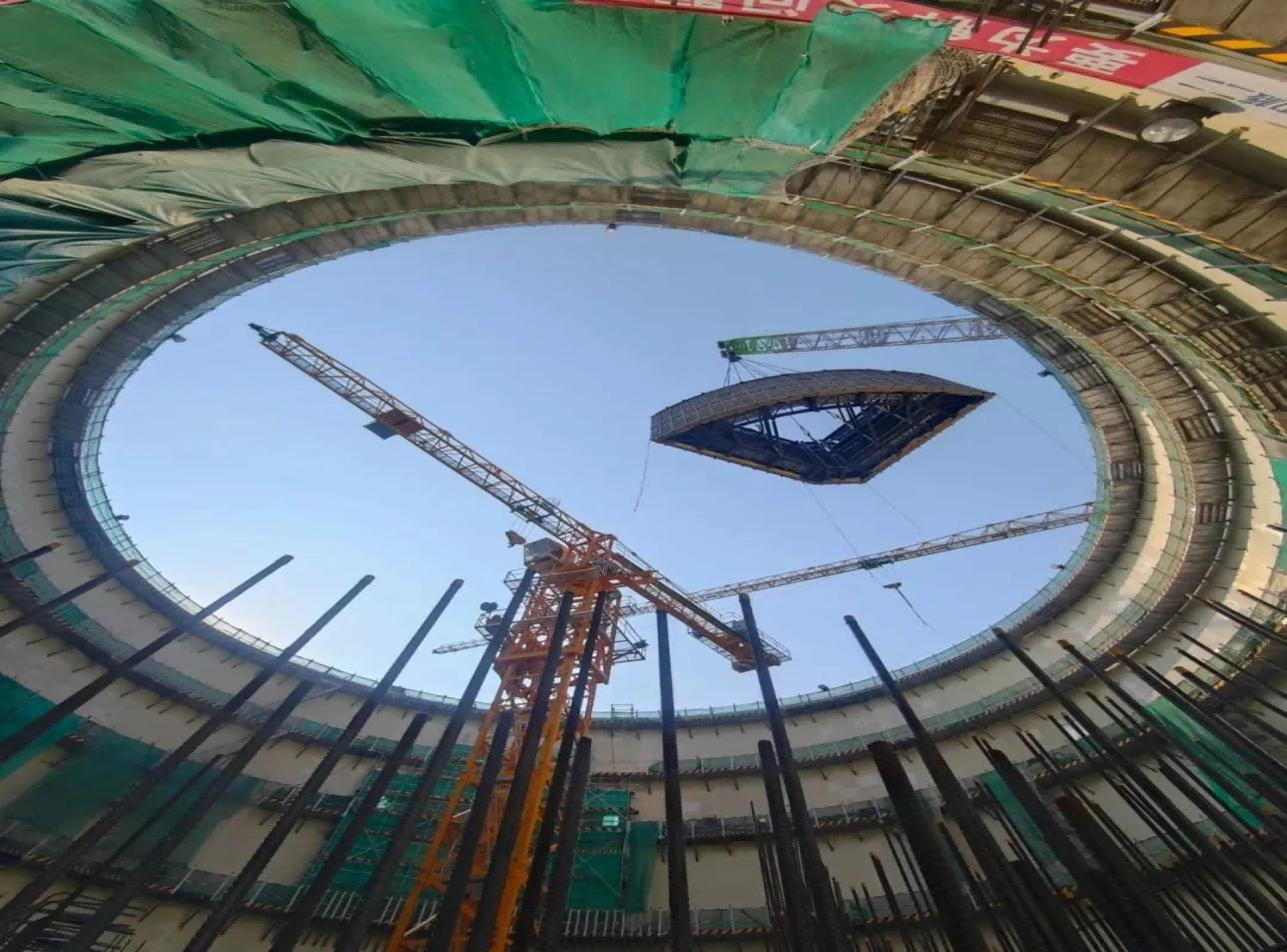 1654163516317316.png ×ðÁúʱ¿¡¤(Öйú)ÈËÉú¾ÍÊDz«!