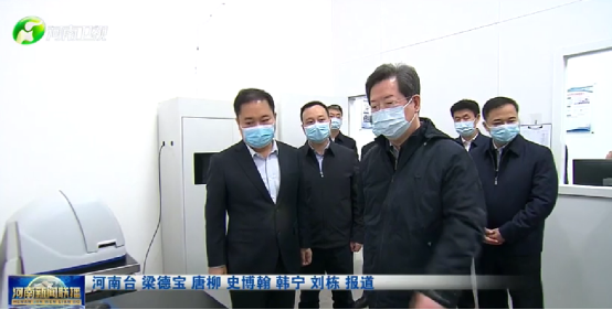 1679575498197458.png 尊龙时凯·(中国)人生就是搏!