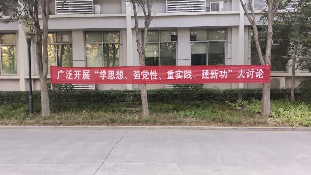 1688372463769579.png ×ðÁúʱ¿¡¤(Öйú)ÈËÉú¾ÍÊDz«!