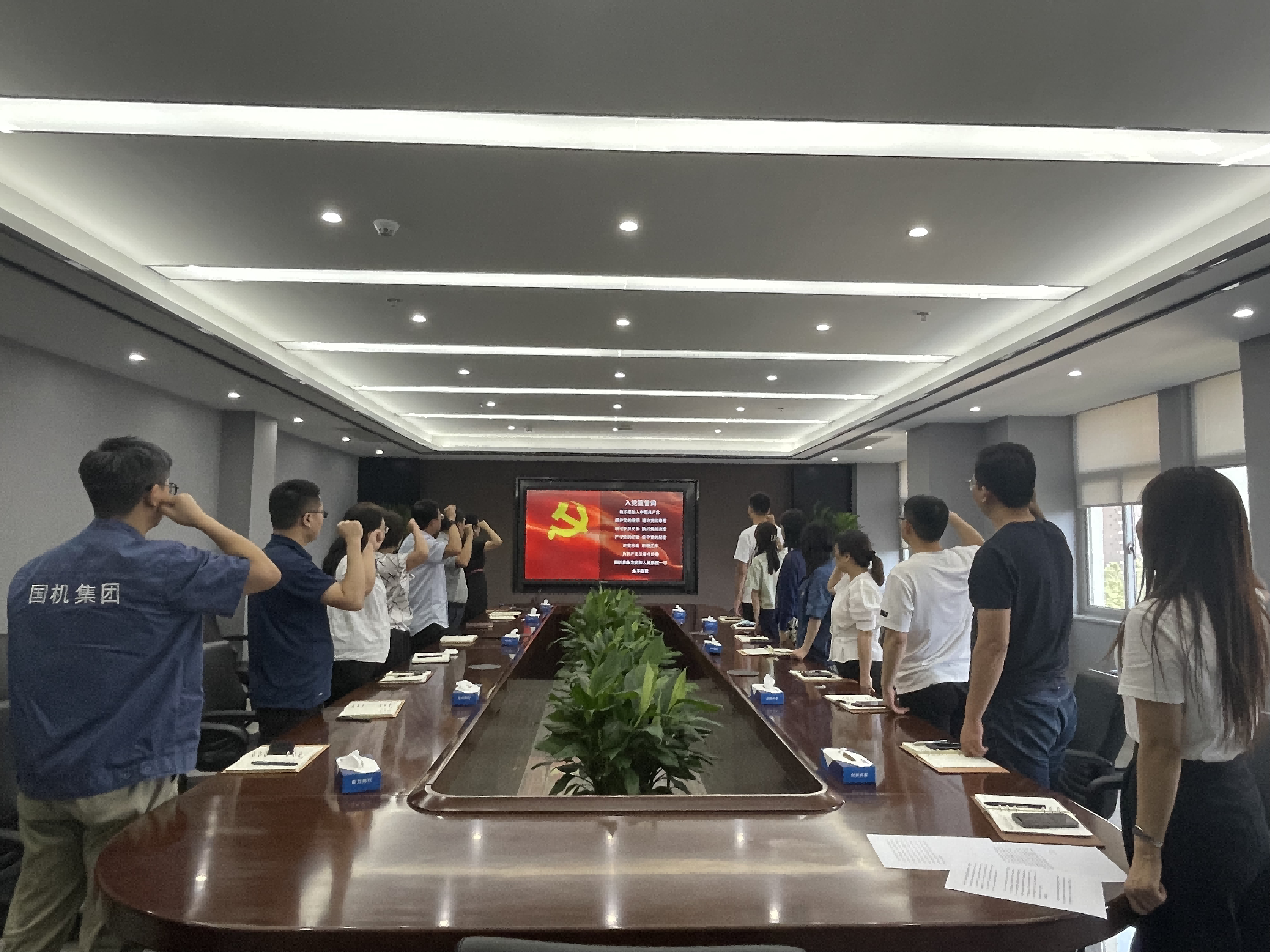 1688372785929011.png ×ðÁúʱ¿¡¤(Öйú)ÈËÉú¾ÍÊDz«!