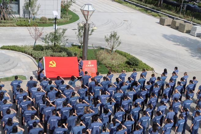 1688372848508489.png ×ðÁúʱ¿¡¤(Öйú)ÈËÉú¾ÍÊDz«!