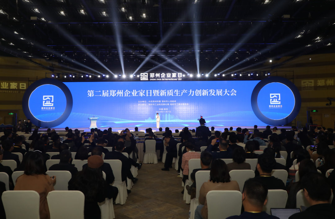 1731081179252403.png ×ðÁúʱ¿¡¤(Öйú)ÈËÉú¾ÍÊDz«!