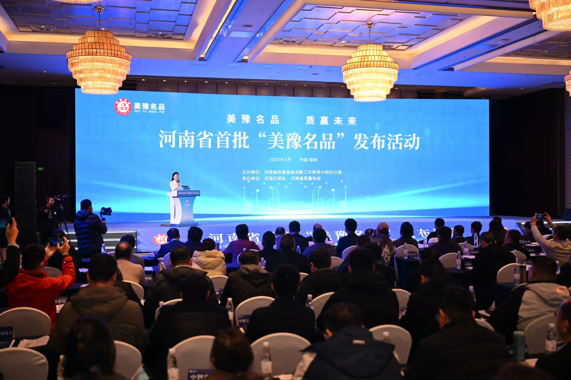 图片1.png 尊龙时凯·(中国)人生就是搏!