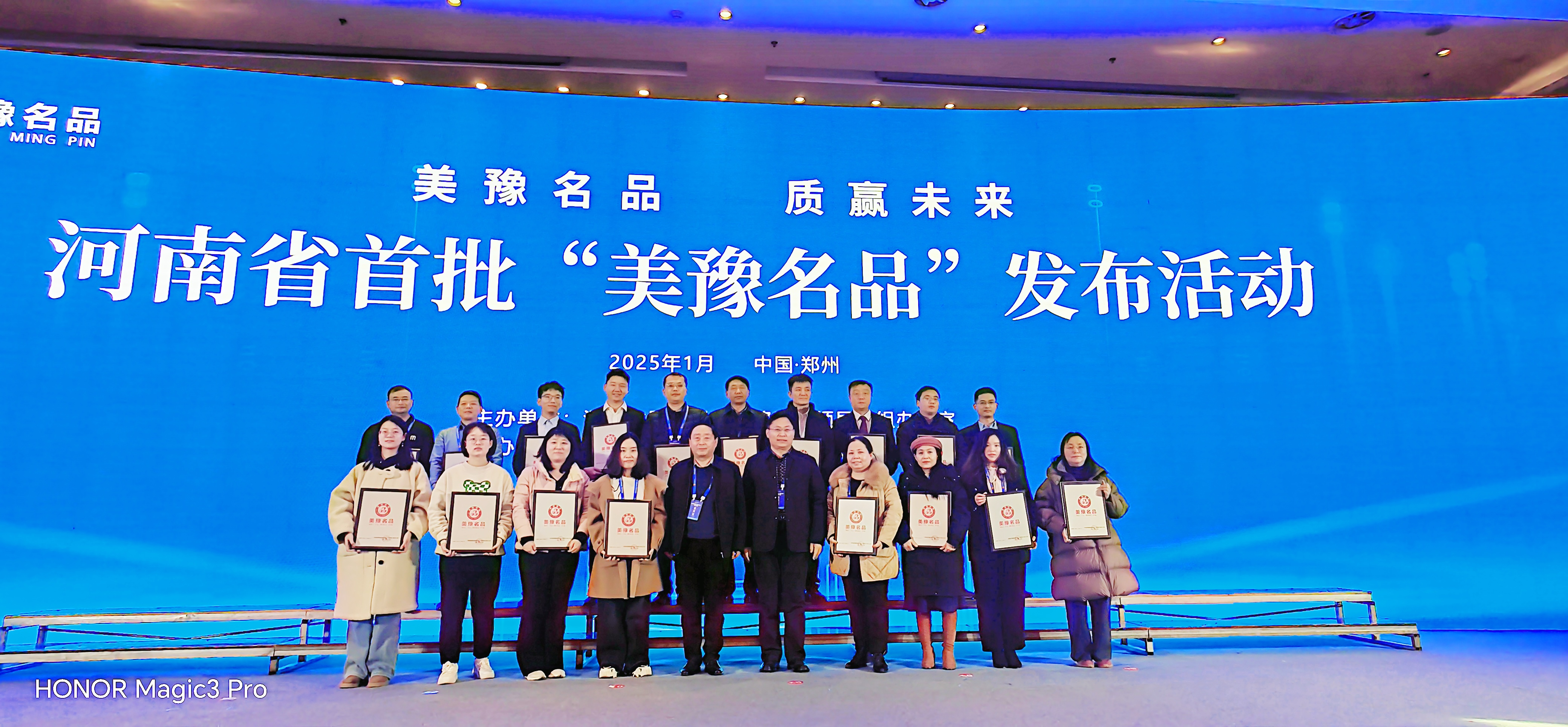 图片2.png 尊龙时凯·(中国)人生就是搏!