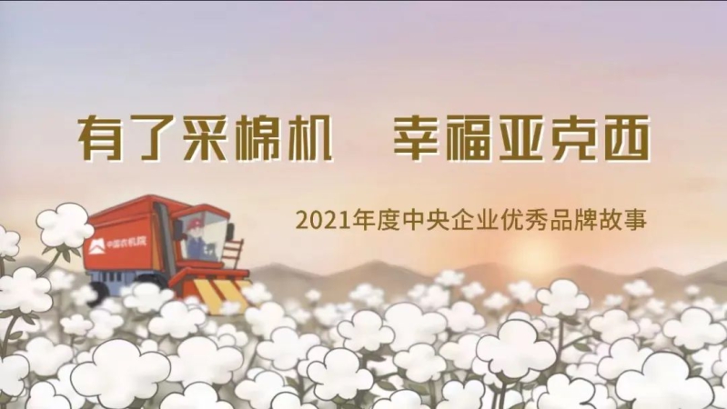 尊龙时凯·(中国)人生就是搏!